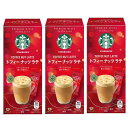 Starbucks ネスレプレミアムミックス トフィーナッツラテ 4P×3箱,スティック(4)