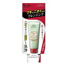 デオナチュレ 直ヌリジェル石けん 全身用 ジェル お風呂 洗浄料 クレンジング 天然オリーブオイル 175グラム (x 1)