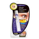 D-UP(ディーアップ) D.U.P アイラッシュフィクサー EX 通常パッケージ 単品 552 5ミリリットル (x 1)