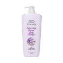 Leivy(レイヴィー) ボディシャンプー ラベンダー 1150ML
