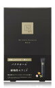 N organic Vie フェイスマスク リンクルパックエッセンスマスク バクチオール ハリ 乾燥小じわ 弾力 リラックスシトラスの香り 4枚入り エヌオーガニック