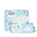 極厚枚数増量!Winner フェイスタオル クレンジングタオル OEKO-TEX®認証 天然コットン ふきとり用 フェイスペーパー 毛羽立ちなし 使い捨て 洗顔タオル 手拭き 顔拭き メイク落とし 敏感肌用 乾湿両用 (240枚 80枚×3) 20x20cm