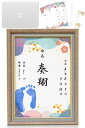 whipwhip 書道家アーティスト監修 命名書 男の子 女の子 シンプル 命名紙 用紙 5種類 (ベージュ)