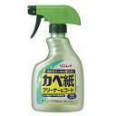 リンレイ カベ紙クリーナーコート 本体 400ml