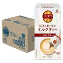 TULLY'S COFFEE(タリーズコーヒー) スティック ミルクティー 18g×5袋×8個 インスタント 粉末