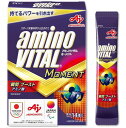 味の素 アミノバイタル MOMENT 梅フレーバー 14本入箱 オリンピックで提供 アスパラギン酸 3100mg アミノ酸サプリ 顆粒