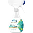 ファブリーズ 消臭スプレー 布用 PREMIUM 速乾ジェット 消臭・除菌スプレー ふんわりおひさまの香り 本体 320mL