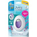 ファブリーズ 消臭芳香剤 トイレ用 クリーン・ラベンダー 詰め替え入り本体ケース 6.3mL