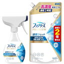 まとめ買いファブリーズ速乾ジェット あらいたてのお洗濯の香り 320ml+つめかえ特大 640ml