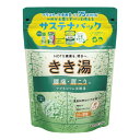 きき湯薬用入浴剤マグネシウム炭酸湯 カボスの香り 360g(約12回分) バスクリン 炭酸入浴剤