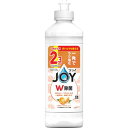 ジョイ W除菌 食器用洗剤 贅沢シトラスオレンジ キャップ付き詰め替え 300mL
