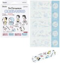 スケーター(Skater) 救急 ばんそうこう Mサイズ 増量 絆創膏 日本製 100枚 アイムドラえもん QQB100-A