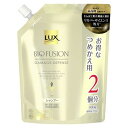 LUX(ラックス) バイオフュージョン ダメージディフェンス シャンプー 詰替え用 400g 詰め替え大容量(シャンプー)