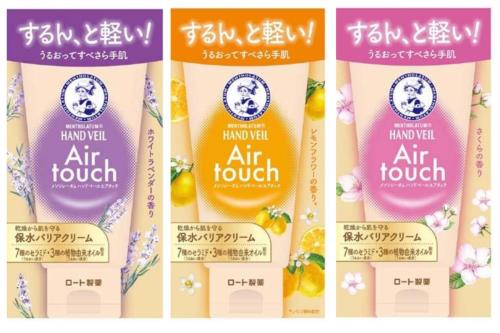 󥽥졼 ϥɥ١륨åʤι(եι)(ۥ磻ȥ٥ι) 50g3ܥå