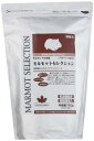 イースター モルモットセレクション 750g(250g×3)