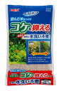 GEXジェックス ベストサンド 1.5L