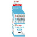 チャオ (CIAO) 投薬用ちゅ~る まぐろ 12g×50本