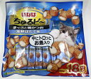 いなば ちゅるビ~ まぐろと焼かつお 海鮮ほたて味 10g×18袋