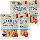 ドギーマン 無添加良品 牛皮とささみのカミカミデンタル 110g×4個セット