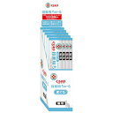 チャオ (CIAO) 猫用おやつ 投薬用ちゅ~る 乳酸菌1,000億個 まぐろ味 12グラム (x 20)