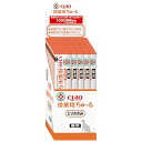 チャオ(CIAO) 投薬用ちゅ~る とりささみ 12g×50本