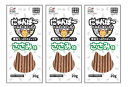 グローバルペッツサービス にゃんぼー 猫用おやつ 国産 獣医師監修 ささみ味 20g 着色料・香料不使用×3個セット