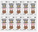 グローバルペッツサービス にゃんぼー 猫用おやつ 国産 獣医師監修 さけ味 20g 着色料・香料不使用×10個セット