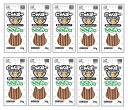 グローバルペッツサービス にゃんぼー 猫用おやつ 国産 獣医師監修 ささみ味 20g 着色料・香料不使用×10個セット