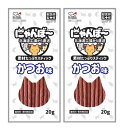 グローバルペッツサービス にゃんぼー 猫用おやつ 国産 獣医師監修 かつお味 20g 着色料・香料不使用×2個セット