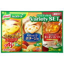 クノール カップスープ 3種28本入セット アソート 詰め合わせ スティック コーン ポタージュ オニオンコンソメ 大容量 インスタント