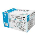 竹虎 サージマスクTC ブルー 50枚入