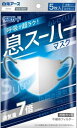 快適ガード 息スーハーマスク 5枚入