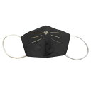 グローバルアロー Cutume CAT mask クチューム キャット マスク BK 保湿 布マスク