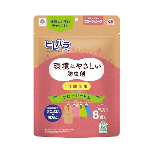 ピレパラアース クローゼット用 防虫剤 フローラルソープ [8個入] ダニよけ＋防カビ 衣服の虫よけ (アース製薬)