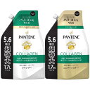 パンテーン シャンプー+コンディショナー つめかえ 超特大 1.7L+1.7KG エアリーふんわりリペア セット買い