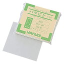 アズワン 薬包紙(パラピン) 中 105×105mm (500枚入り) /1-4560-02