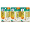 メンソレータム メルティクリームリップ リッチハニー 2.4g×3個セット 保湿
