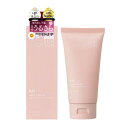 2022年リニューアル SKIN COTTON(スキンコットン) 濃厚リペアデイクリーム 昼用 塗り直し不要 手荒れ 保湿 高保湿 セントローズの香り 60g