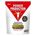 パワープロダクション マックスロードウエイトアップ チョコレート味 3.0kg 増量時 食事代替