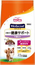 メディコート お腹から健康サポート 11歳から国産/小分け 2.5kg(500g×5)