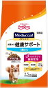 メディコート 犬用 お腹から健康サポート 1歳から国産/小分け 2.5kg(500g×5)