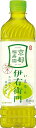 サントリー 緑茶 伊右衛門 お茶 600ml×24本