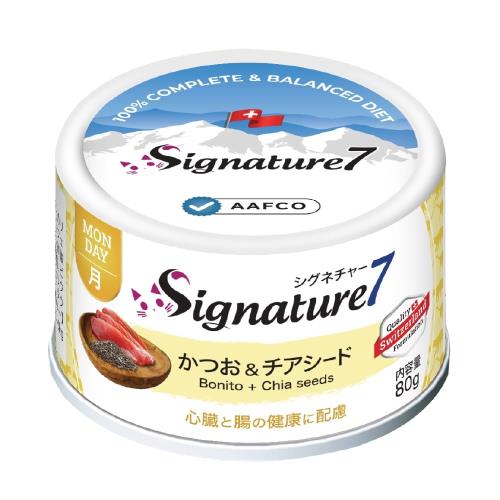 Signature7 Ĥ ͥ ǭ ܿ ꥢߡ ѥƥ 80g