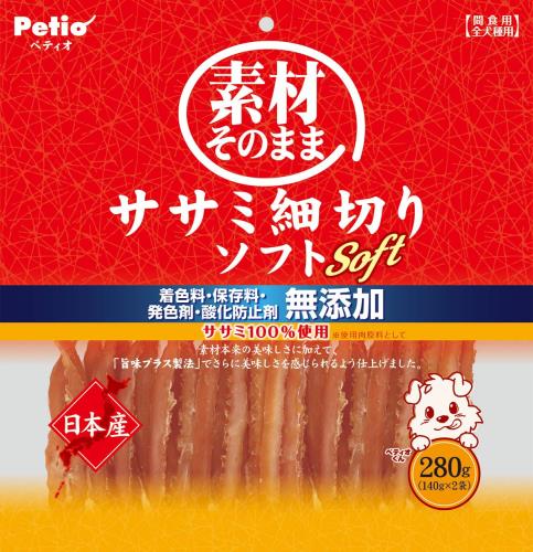 ڥƥ (Petio) ǺऽΤޤ ߺڤ꥽ե 280g