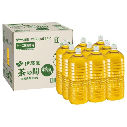 伊藤園 茶の間 緑茶 ラベルレス 2L×9本