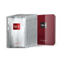 SK-II フェイシャル トリートメント マスク 10枚 美容マスク 正規品