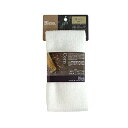藤栄(FUJIEI) Bless ブレス ボディタオル コーン やわらかめ 25×90cm BL-408 天然由来 素材 オーガニック やわらかい きめ細かい 泡立ち なめらか 敏感肌 肌にやさしい 洗い上がり しっとり つやつや 日本製