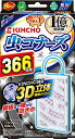大日本除虫菊 虫コナーズ ベランダ用 吊り下げ 虫除け ネット 366日用 防虫剤 無臭