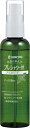 大日本除虫菊 KINCHO プレシャワー 虫除け スプレー DF(ディートフリー) ハッカ油 配合 100ml イカリジン