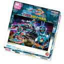 テンヨー(Tenyo) 日本製 こどもジグソーパズル 仮面ライダーガッチャード 40ピース (26x38cm) こども向けパズル MK-40-621 抗菌コート...
